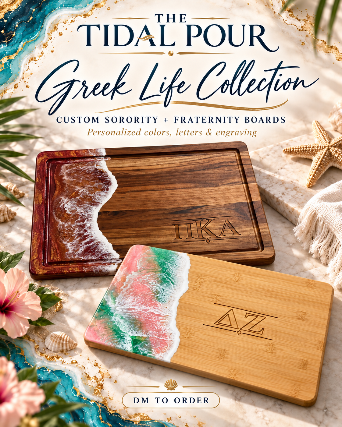 Greek Life Collection